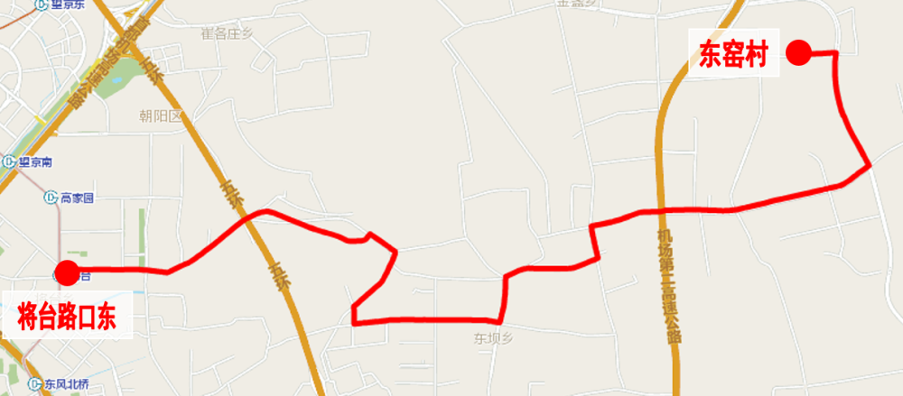 公交线路|7月26日起，北京优化调整25条公交线路