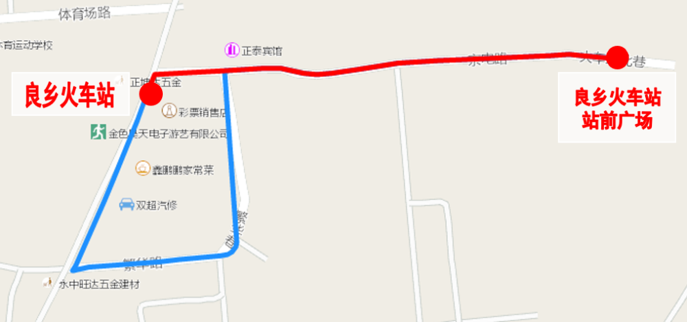 公交线路|7月26日起，北京优化调整25条公交线路