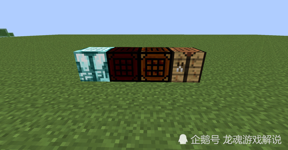 合成一把剑需要一年半 Minecraft无尽贪婪mod玩法与内容介绍 腾讯新闻