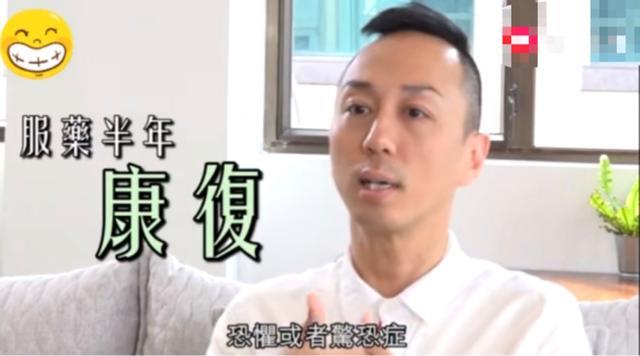 戴耀明|48岁港星双眼凹陷太吓人！因焦虑瘦到脱相，苦恋佘诗曼十几年无果