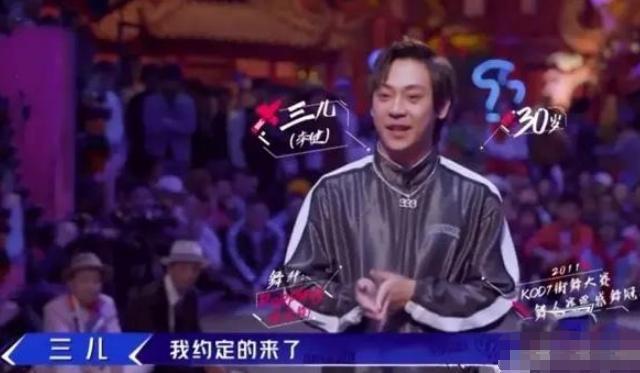 周扬青|什么节奏？周扬青疑似与罗志祥爱徒“三儿”泡酒吧，举止亲密