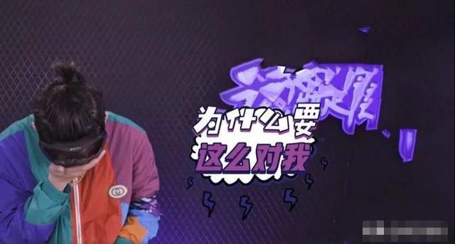 周扬青|什么节奏？周扬青疑似与罗志祥爱徒“三儿”泡酒吧，举止亲密