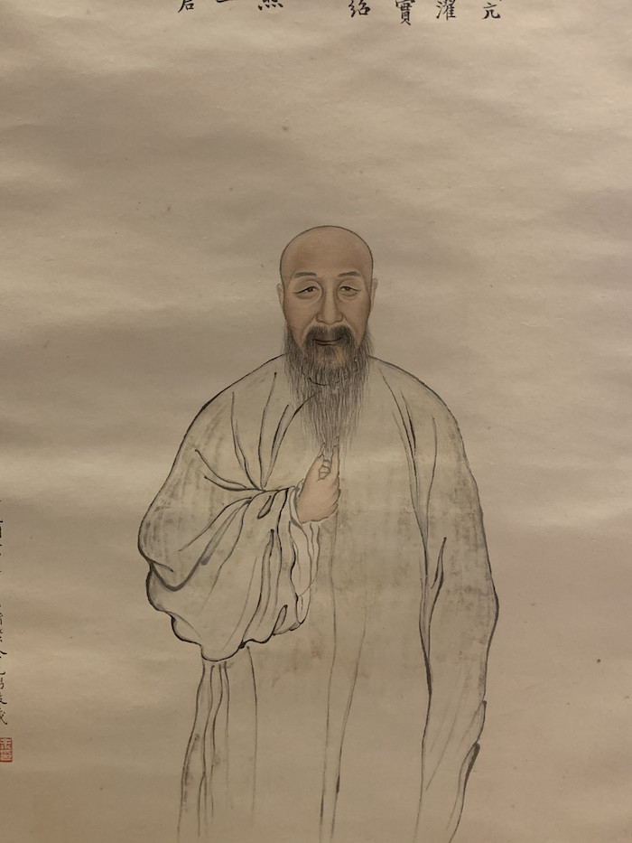 李清照|除了朱元璋正异之像，李清照钱谦益的真实肖像是怎样的