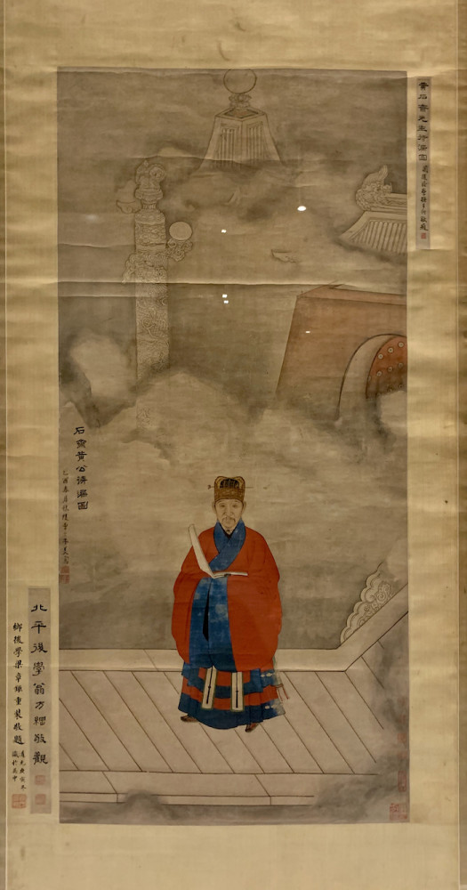 李清照|除了朱元璋正异之像，李清照钱谦益的真实肖像是怎样的