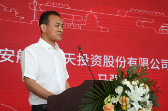 发布会上,幸福航空总裁刘开宏感谢各方对幸福航空的帮助与支持,提出