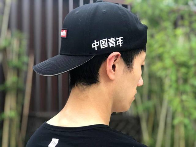 戴上hoyouth国潮棒球帽 你就是这条街最靓的中国青年 腾讯新闻