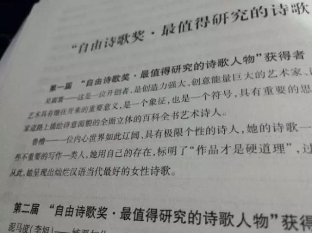 吴震寰|【京城美景】吴震寰：万山来贺，独向高峰