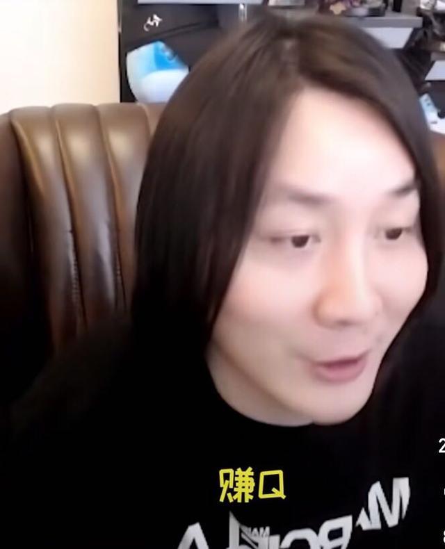 张大仙直言不讳直播是为了赚钱，但红了也要承受更多