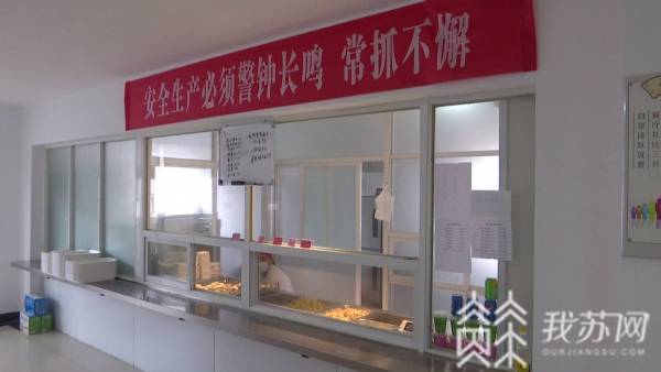 食品安全|以“汛”为令：南京市场监管部门开展汛期食品安全监测