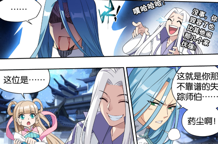 慕青鸾的零花钱肯定保住,而且还能赢