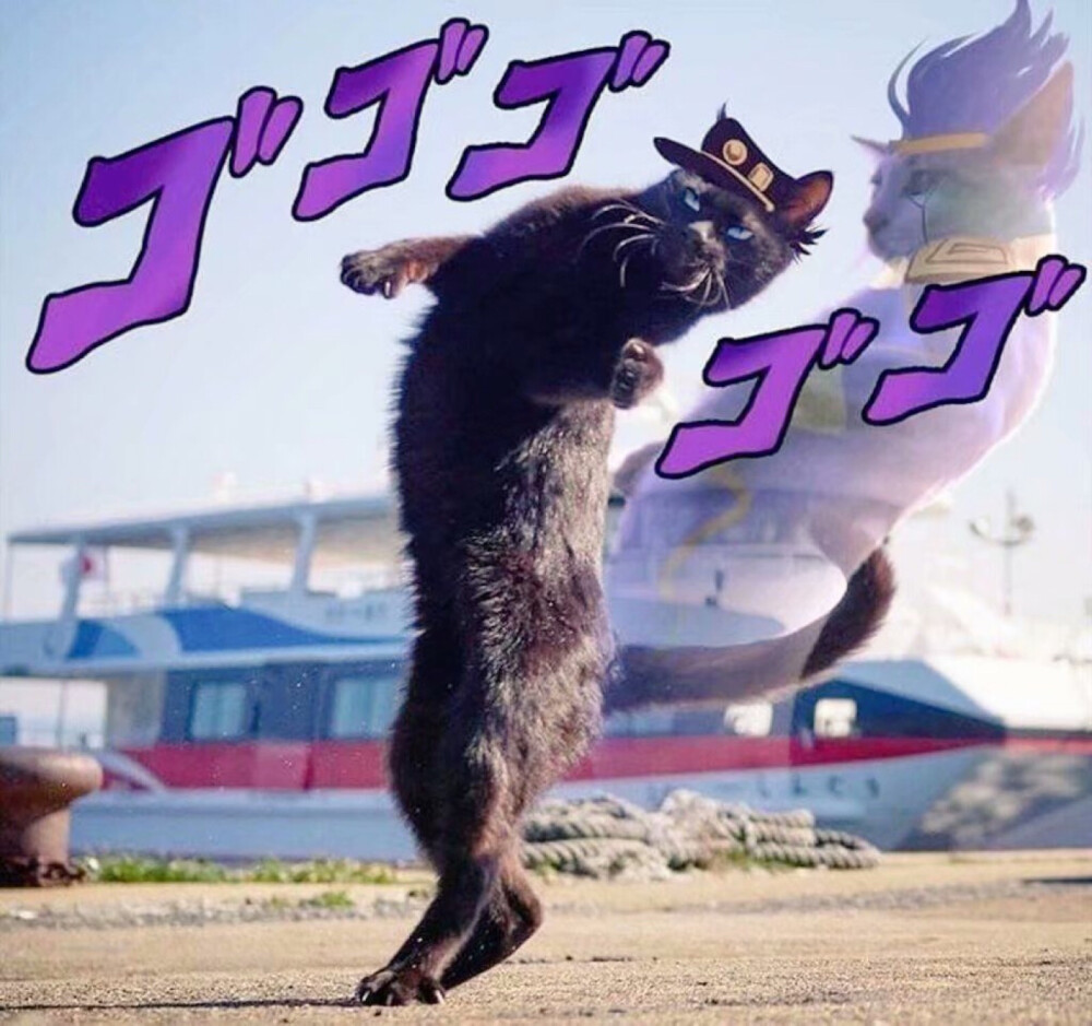 沙雕表情包此时一名猛男路过