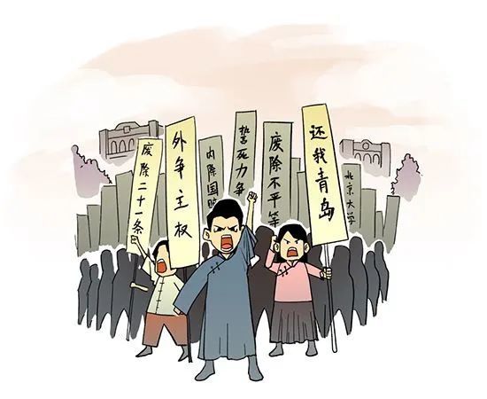 同年11月,社会主义青年团建立,李树彝参加了北京社