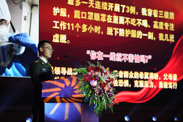 军事科学院|军事科学院战疫故事：陈薇过生日当天疫苗研制取得重要进展