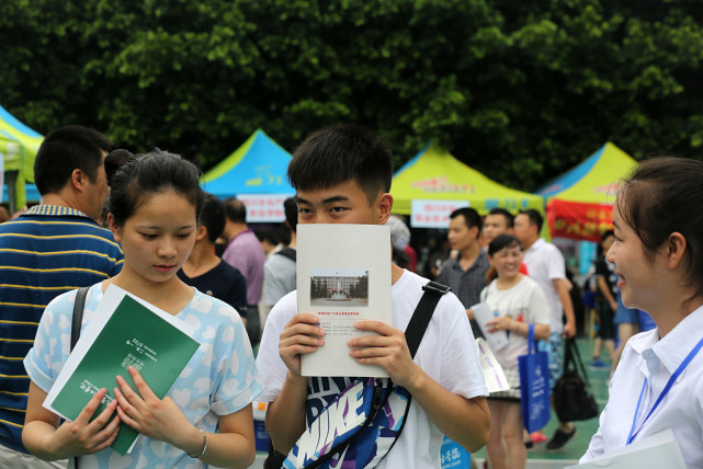 高考志願填報逆天改命別眼巴巴等著分數線資料收集很重要