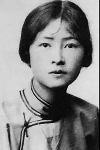 林徽因|林徽因：山中有一个夏夜，深得像没有底一样