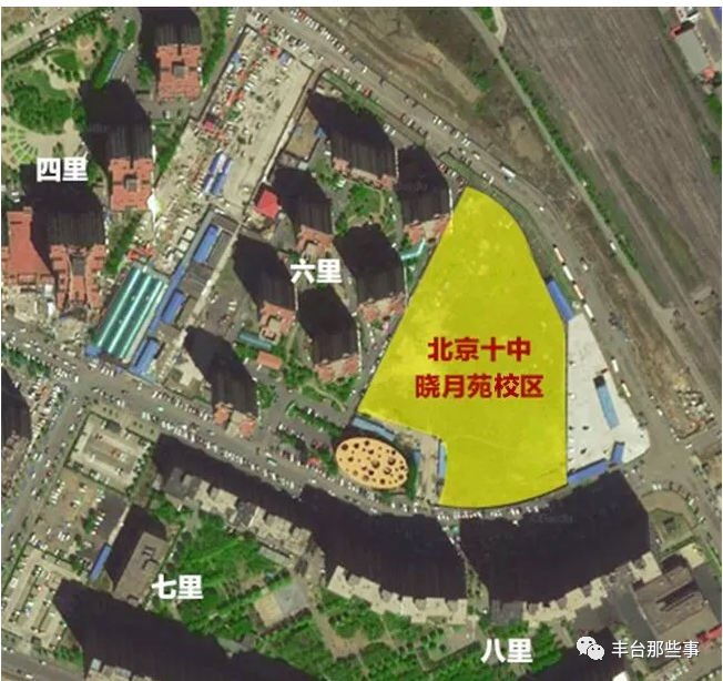 丰台区|丰台这所园林式现代化学校最新建设进展公布！还有两所学校改扩建的消息