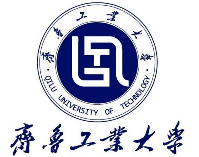 2020年山东省大学排名:齐鲁工大,山东师大进入前五,青大第九!