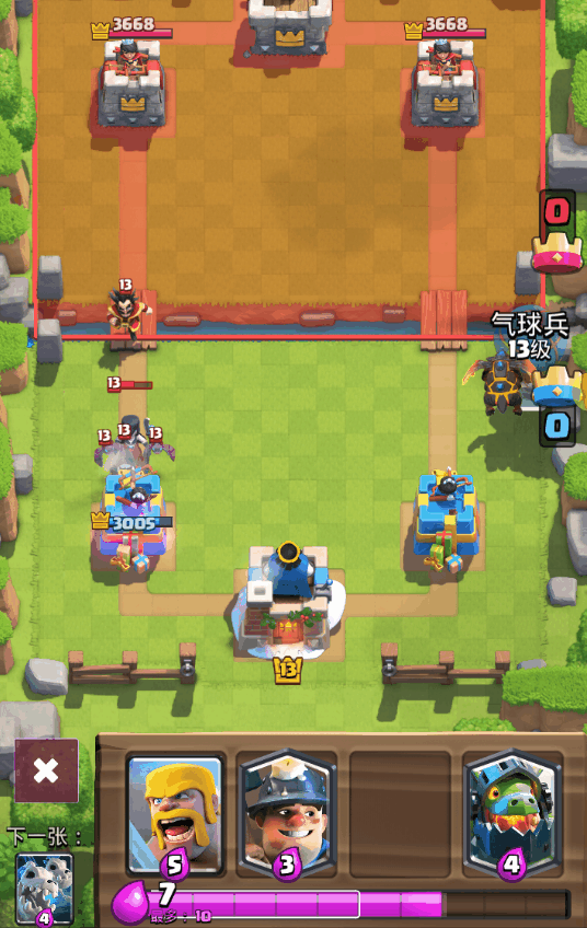 教你玩转狗球流卡组之天狗的释放技巧