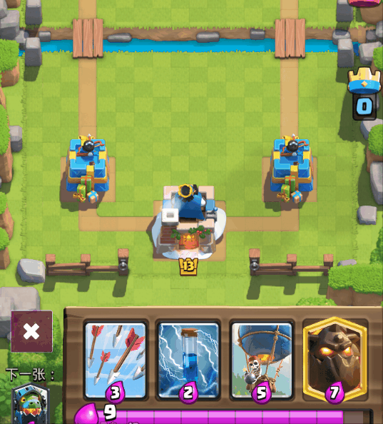 教你玩转狗球流卡组之天狗的释放技巧