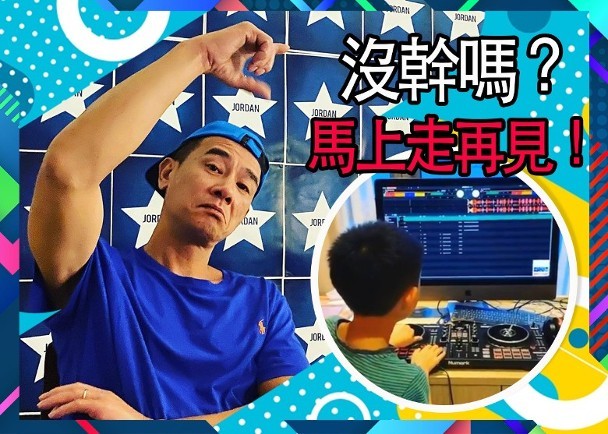 陈小春|陈小春ins晒儿子玩混音视频却被骂崇洋媚外，他发怒回应：再见！