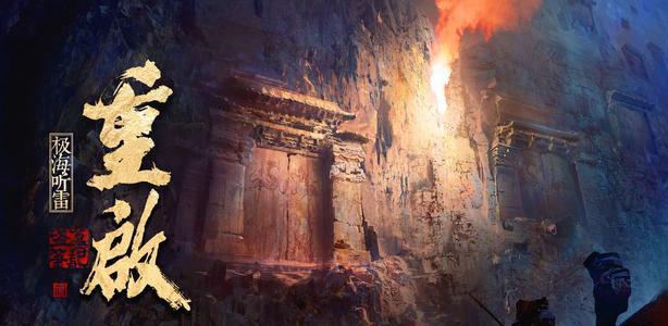 关晓彤|鹿晗、关晓彤新剧口碑飙升？国产剧好像突然开窍了