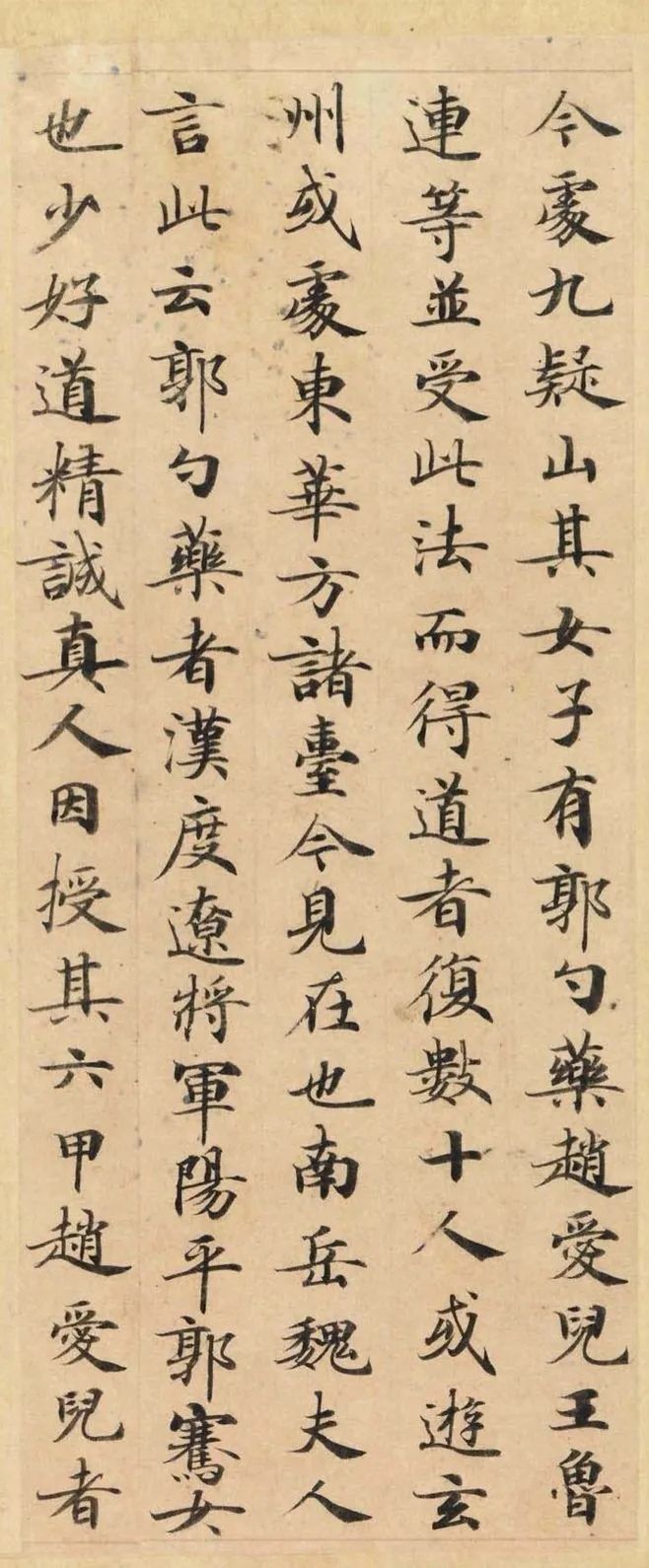 字帖|练字十几年，还是写不好字？如何选一本好字帖？