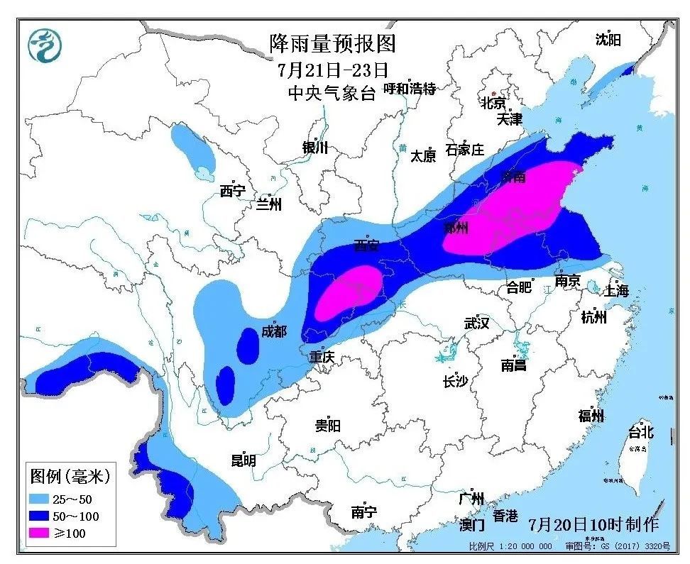 淮河流域|淮河流域至长江上游有新一轮强降雨！需防范汛情加重