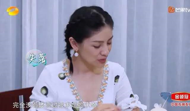 胡可|胡可谈起婚姻崩溃到大哭：“孤军奋战”的女人，太苦了