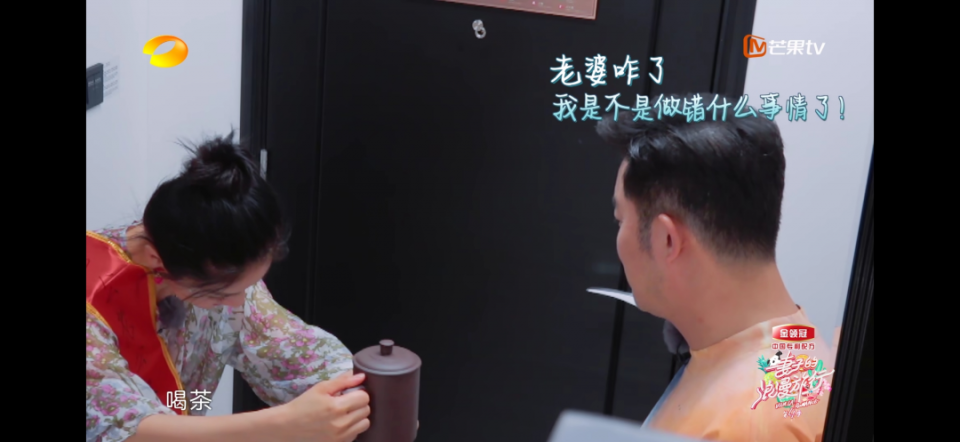 胡可|胡可谈起婚姻崩溃到大哭：“孤军奋战”的女人，太苦了