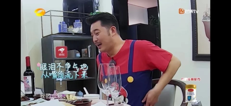 胡可|胡可谈起婚姻崩溃到大哭：“孤军奋战”的女人，太苦了