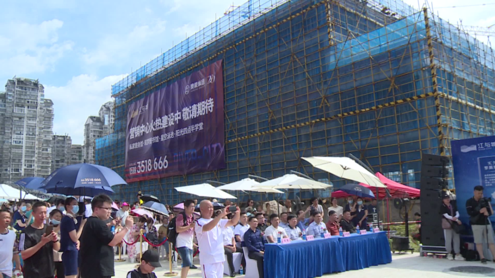 7月19日,建瓯奥能置业有限公司开发的放生池片区改造项目—--"江与城"