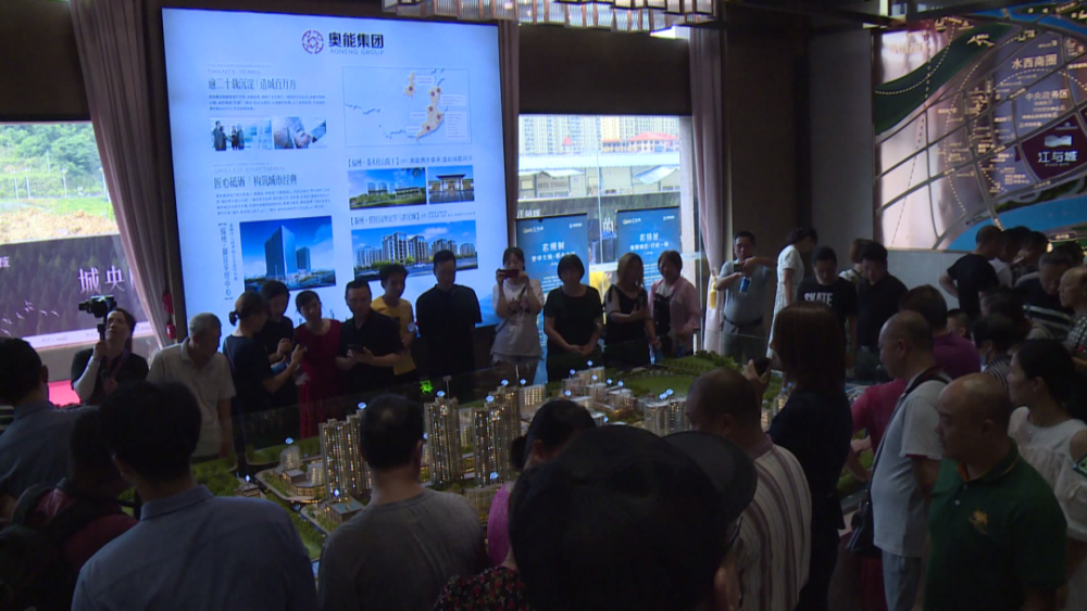 放生池片区棚户区及"三旧"改造项目重组稳步推进