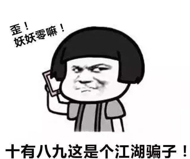 姬剑晶|14岁“天才少女”是假的，但被成功学毁掉了童年是真的