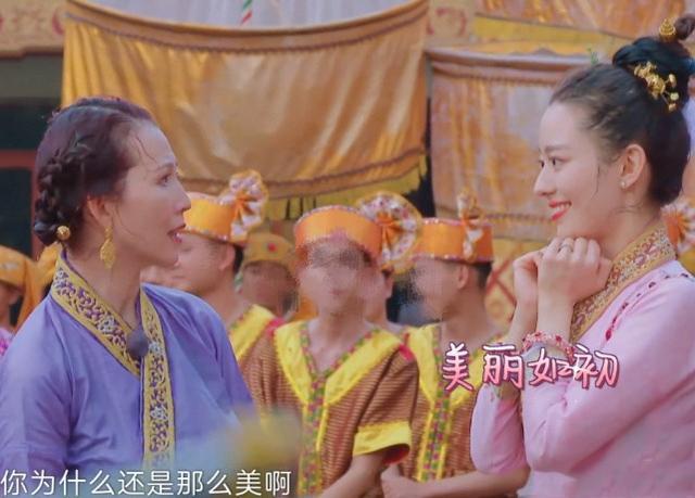 吉娜|吉娜拍广告被偶遇，身材高挑惹人羡，拍摄结束却秒变脸很不耐烦