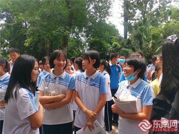 2020中考福建省排名_2020年福建成人高考成绩16号公布