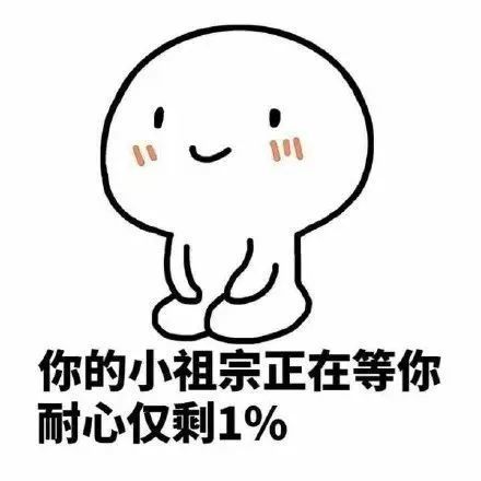 疫苗|国内新冠疫情结束了吗？再等等吧，等啥呢？