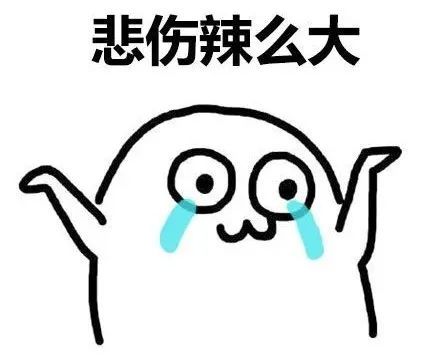 疫苗|国内新冠疫情结束了吗？再等等吧，等啥呢？