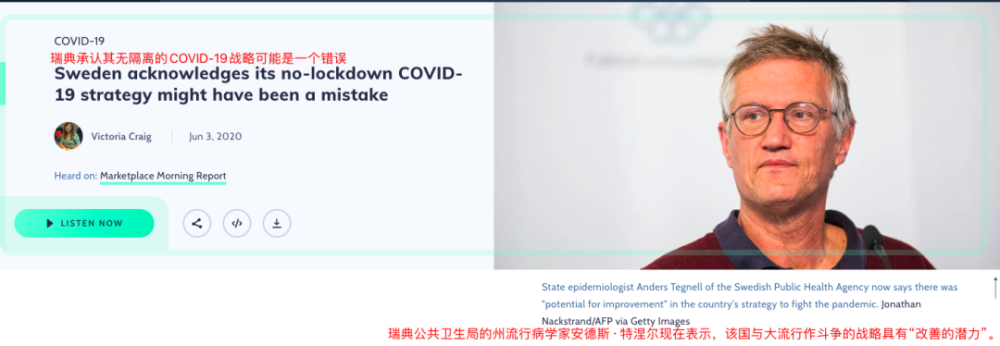 疫苗|国内新冠疫情结束了吗？再等等吧，等啥呢？