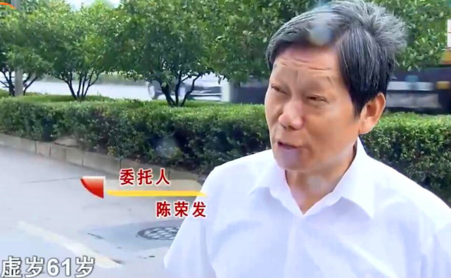 女孩嫁给富商当妻子,时隔多年后,终究是败给了现实