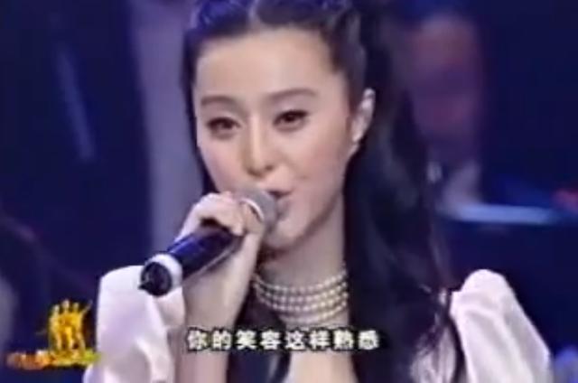 时尚女王|“时尚女王”要回来了？范冰冰再登杂志封面，凭一人之力组女团