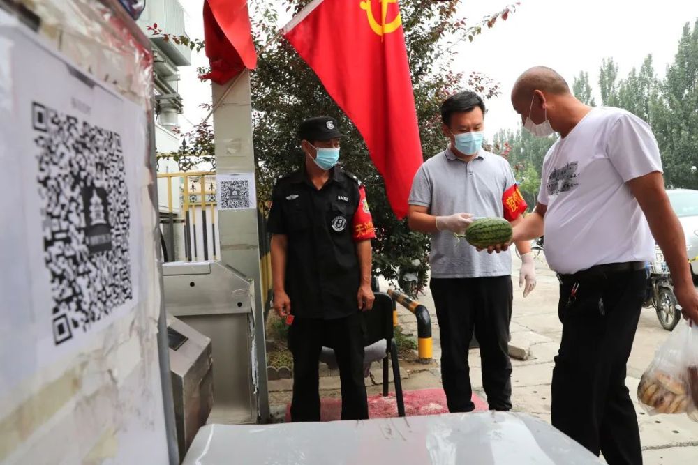 大兴区西红门镇|严密摸排，“侦探007”上线