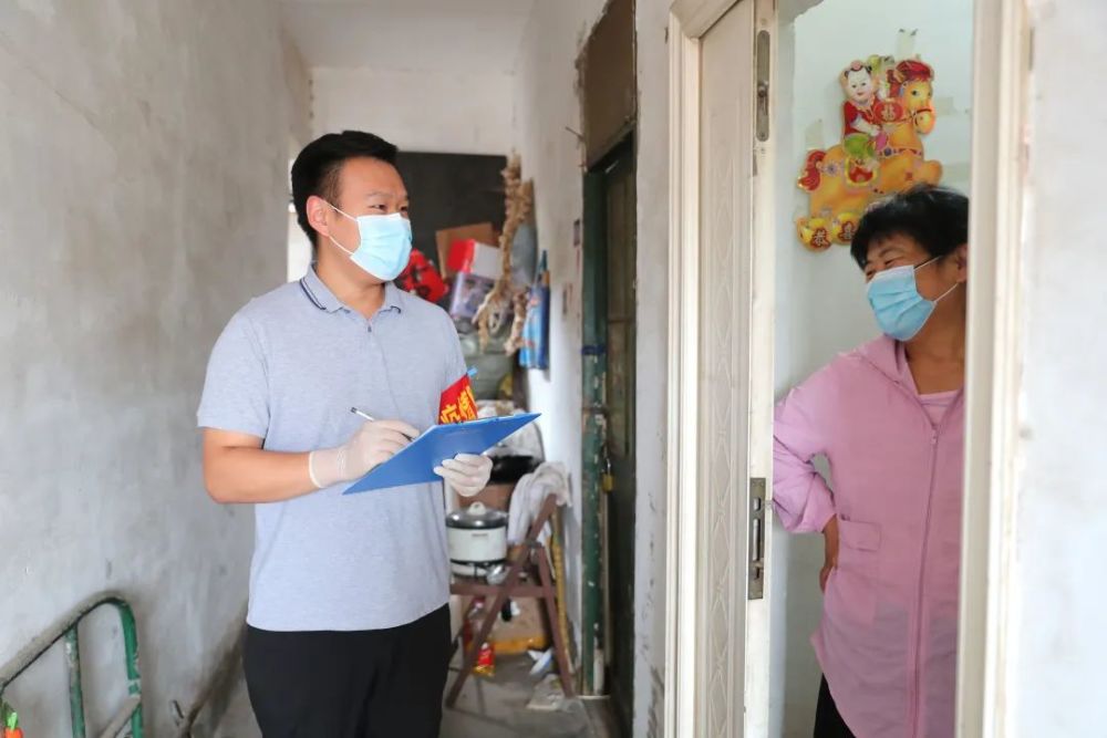 大兴区西红门镇|严密摸排，“侦探007”上线