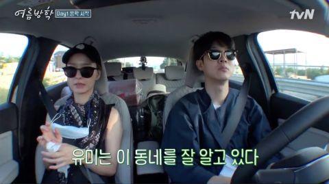 朴叙俊|朴叙俊出演《暑假》引热议！崔宇植对其撒娇：我就喜欢和哥一起睡