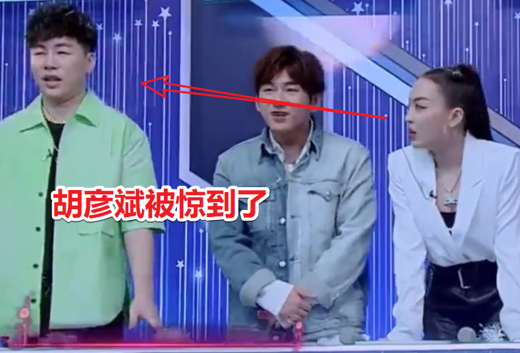 孙耀威|孙耀威表演“翻车”歌曲，让原唱胡彦斌不淡定，唱功确实绝了