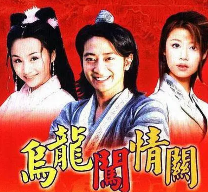 孙耀威|孙耀威表演“翻车”歌曲，让原唱胡彦斌不淡定，唱功确实绝了