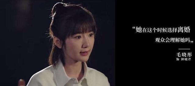 暑期档|上映3天热度第一，评分8.2，暑期档高口碑电视剧诞生