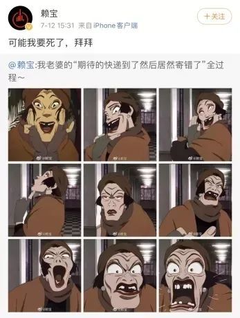 心肌梗塞|太意外！知名段子手突发心梗去世！这些预兆要注意