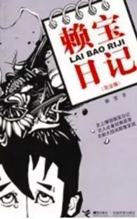 心肌梗塞|太意外！知名段子手突发心梗去世！这些预兆要注意