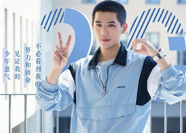 姜小果|霸道总裁还是小狼狗？姜小果的CP你站谁？