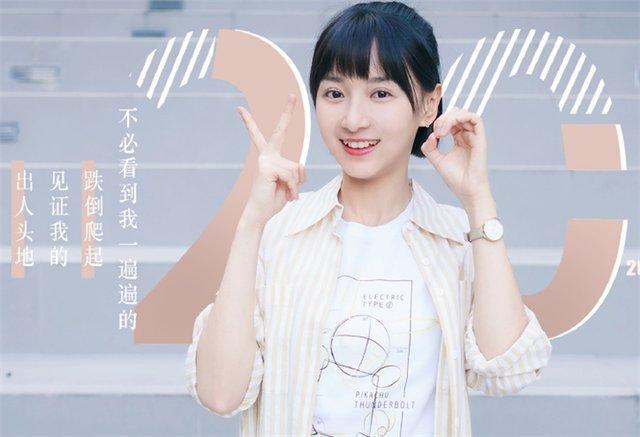 姜小果|霸道总裁还是小狼狗？姜小果的CP你站谁？